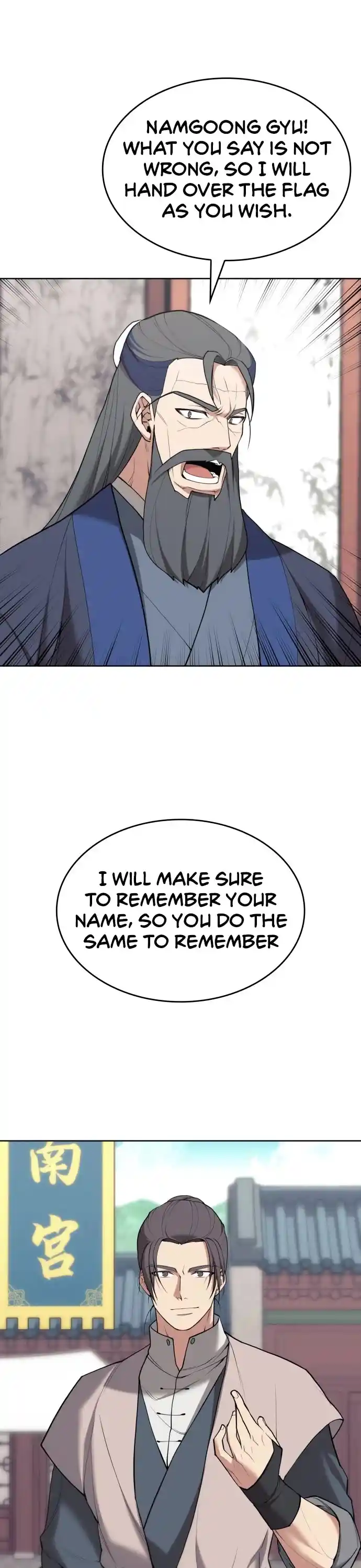 Tale Of A Scribe Who Retires To The Countryside Chapter 189