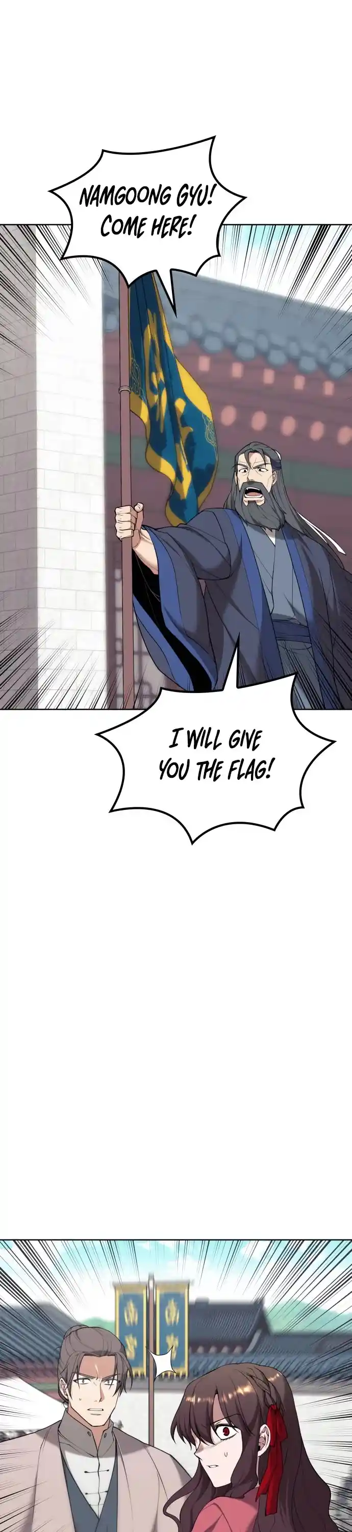 Tale Of A Scribe Who Retires To The Countryside Chapter 189