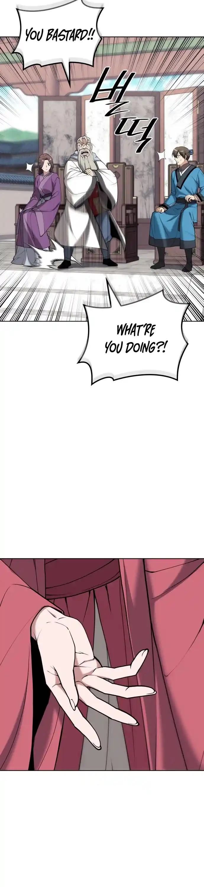 Tale Of A Scribe Who Retires To The Countryside Chapter 189