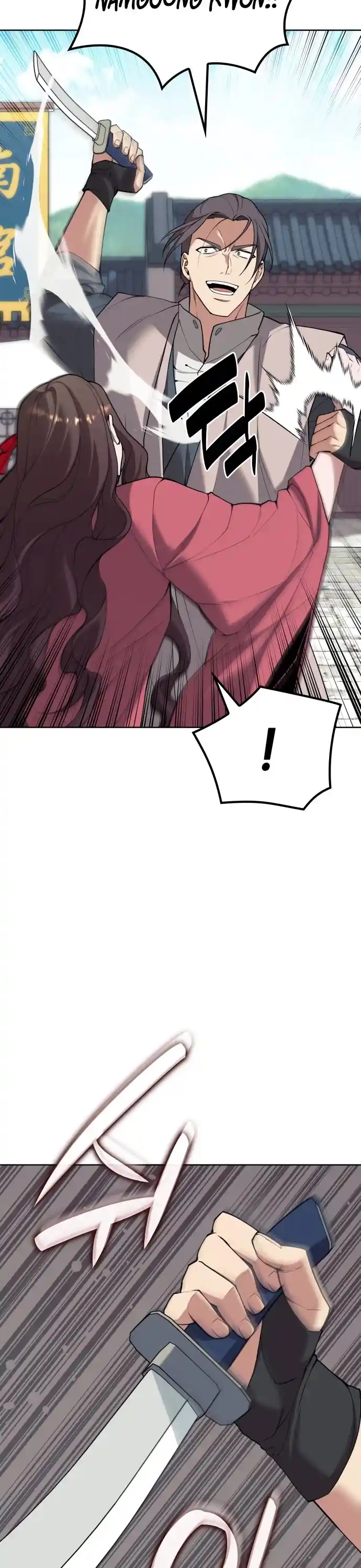 Tale Of A Scribe Who Retires To The Countryside Chapter 189