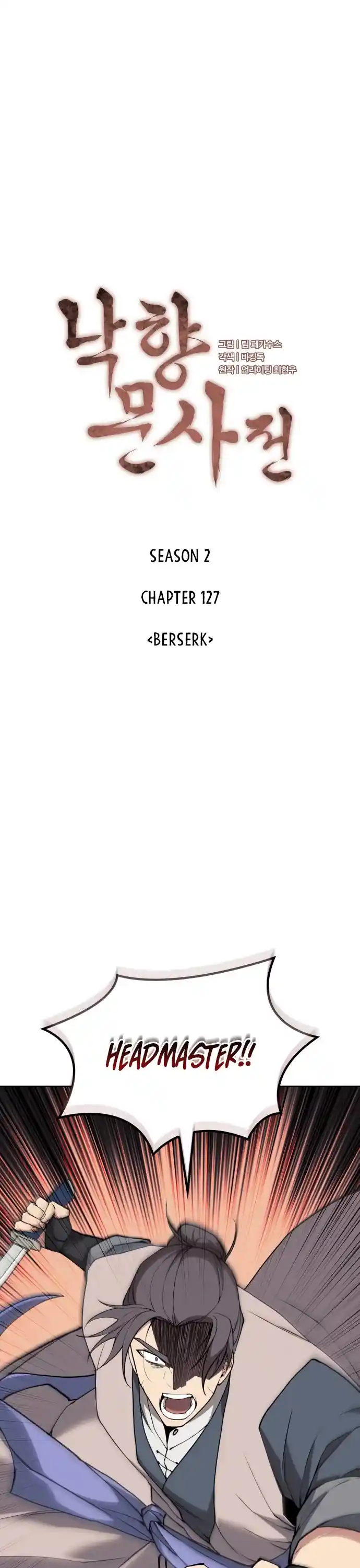 Tale Of A Scribe Who Retires To The Countryside Chapter 190