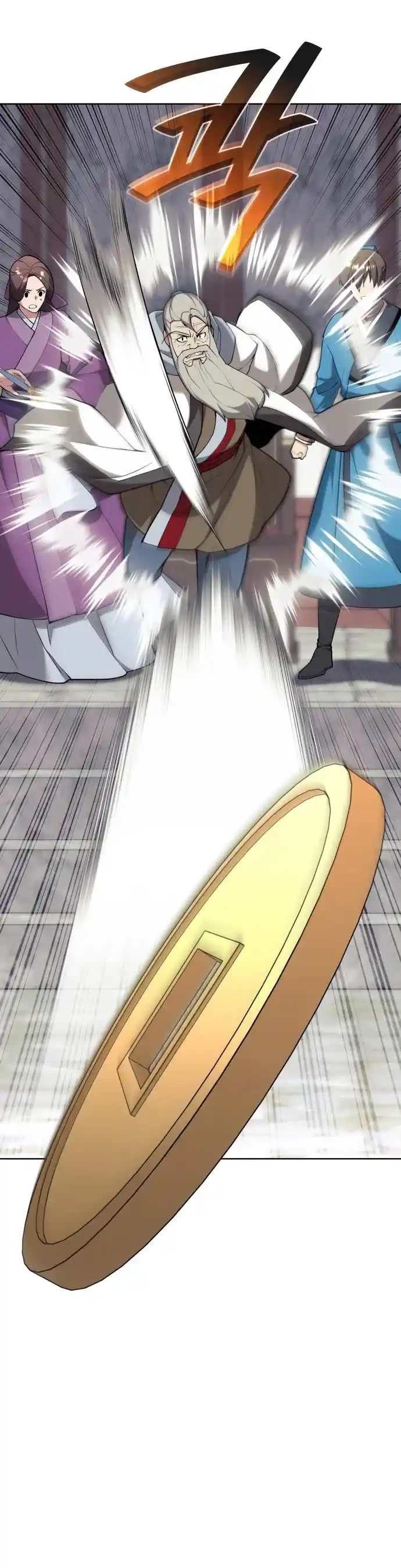 Tale Of A Scribe Who Retires To The Countryside Chapter 190