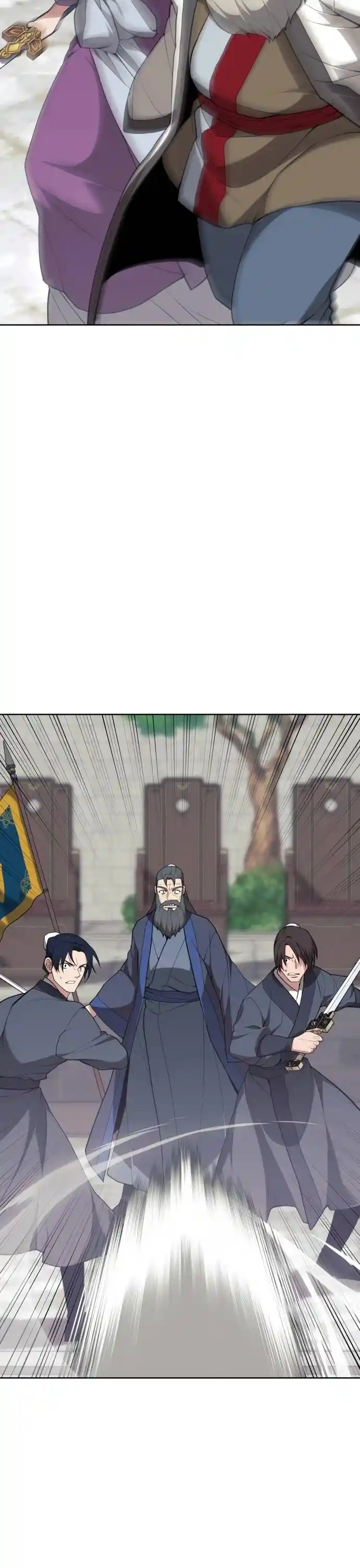 Tale Of A Scribe Who Retires To The Countryside Chapter 190