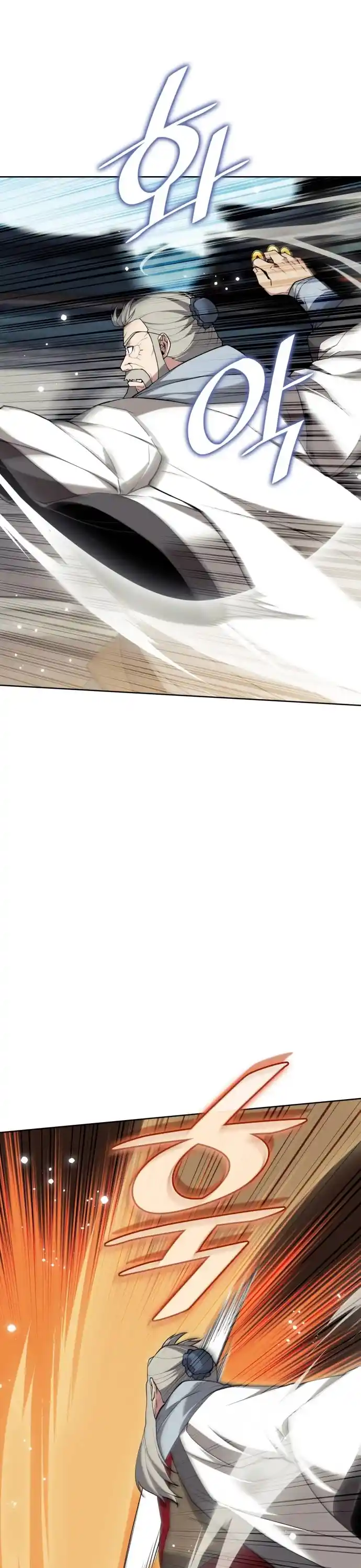 Tale Of A Scribe Who Retires To The Countryside Chapter 190