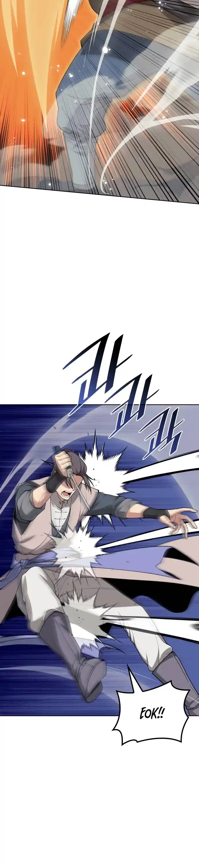 Tale Of A Scribe Who Retires To The Countryside Chapter 190