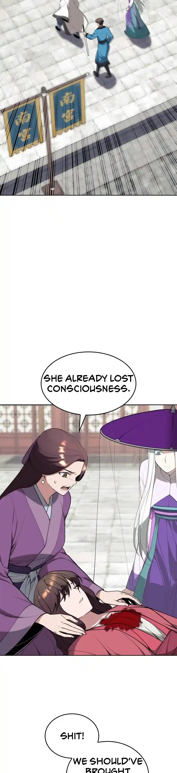 Tale Of A Scribe Who Retires To The Countryside Chapter 190