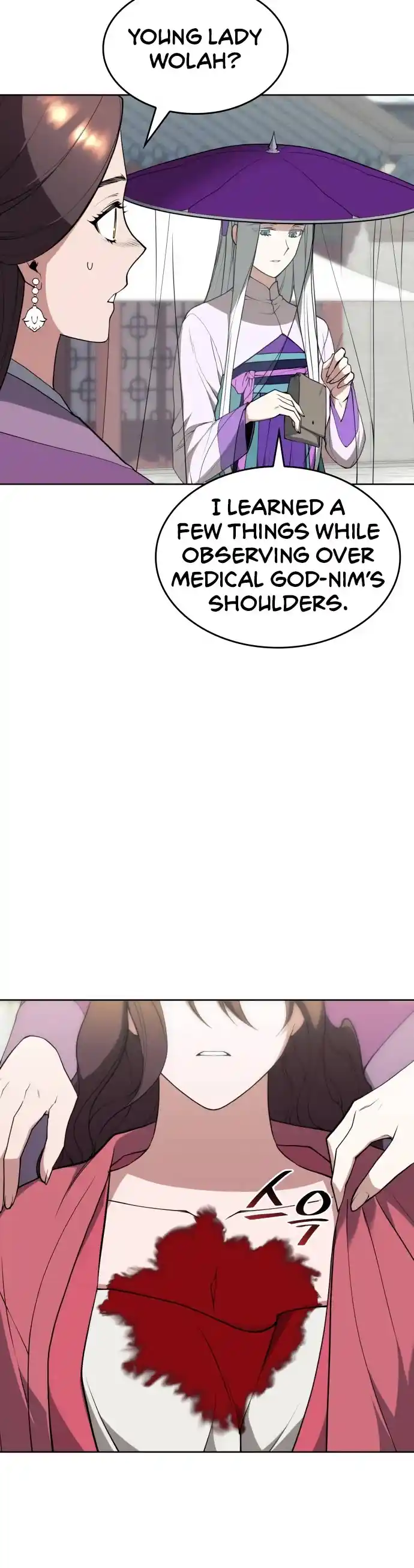 Tale Of A Scribe Who Retires To The Countryside Chapter 190