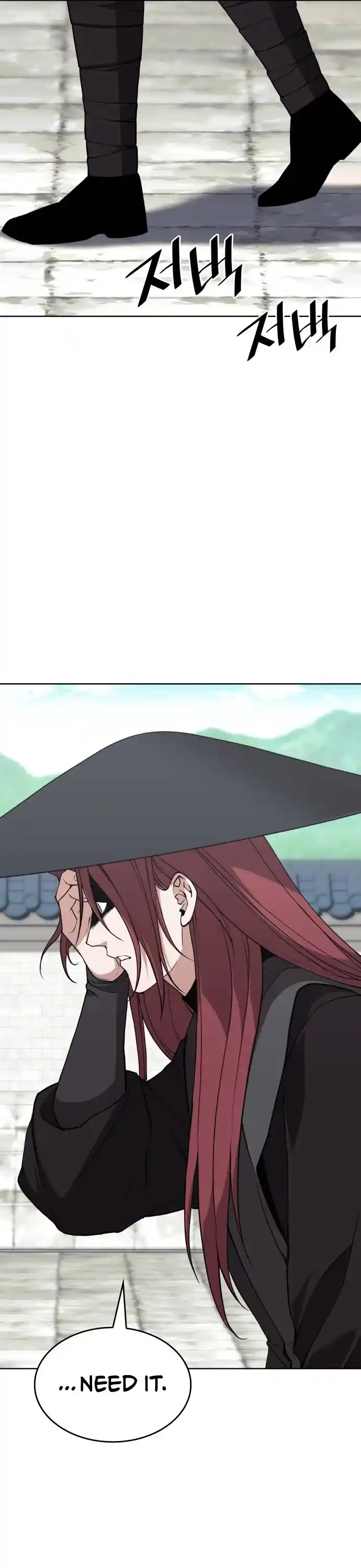 Tale Of A Scribe Who Retires To The Countryside Chapter 190