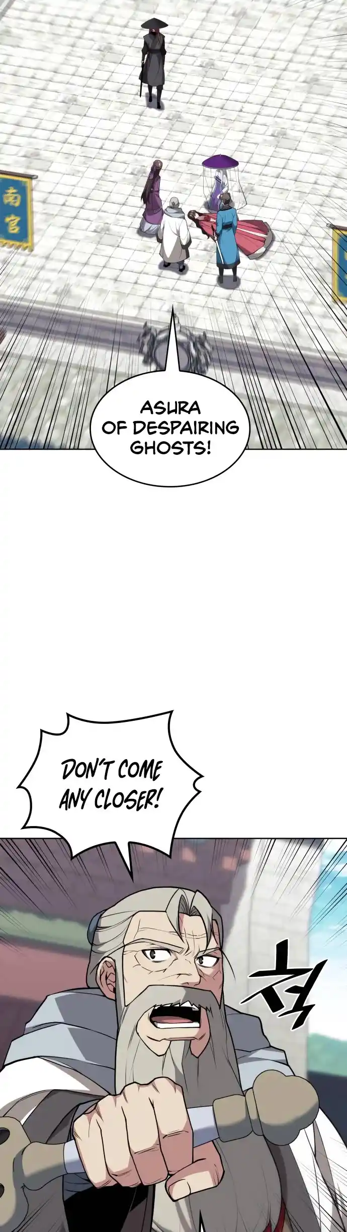 Tale Of A Scribe Who Retires To The Countryside Chapter 190