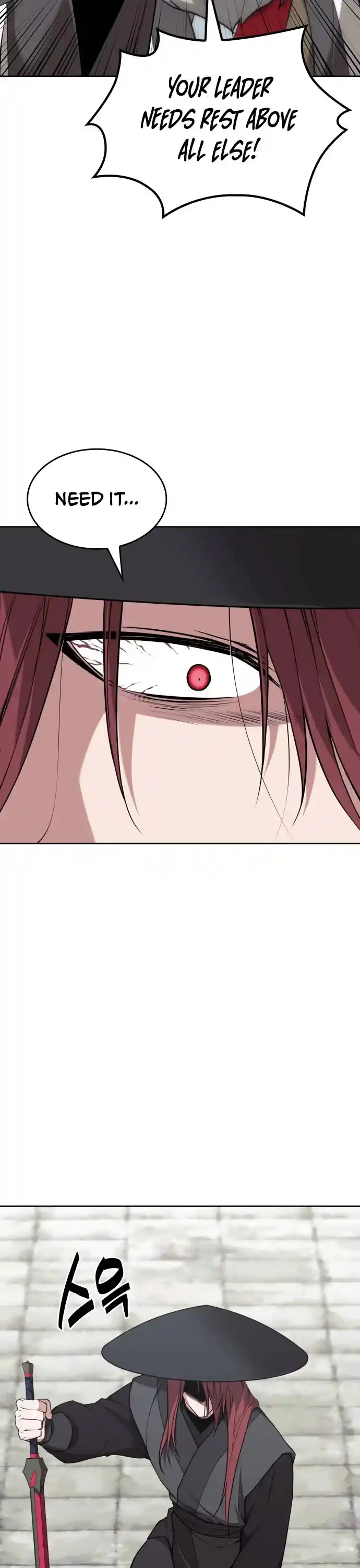 Tale Of A Scribe Who Retires To The Countryside Chapter 190