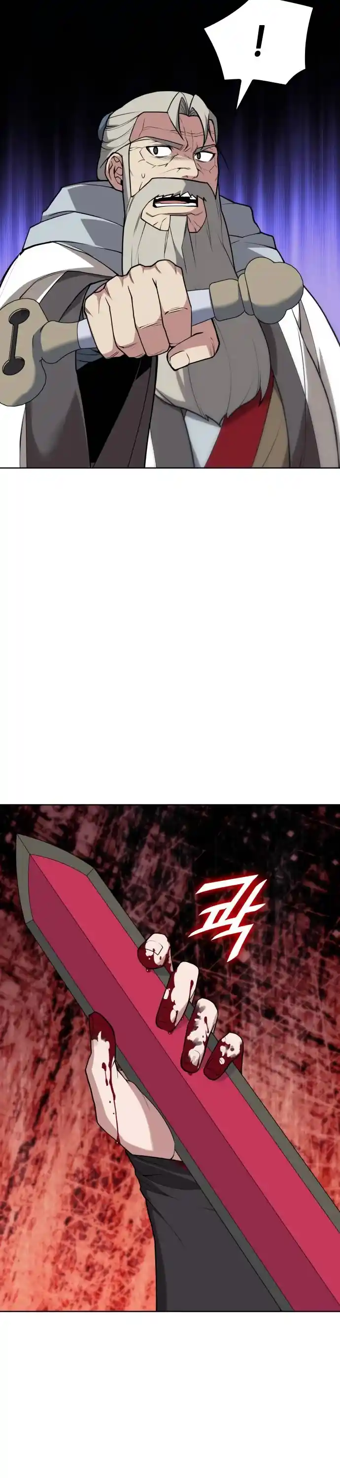 Tale Of A Scribe Who Retires To The Countryside Chapter 190