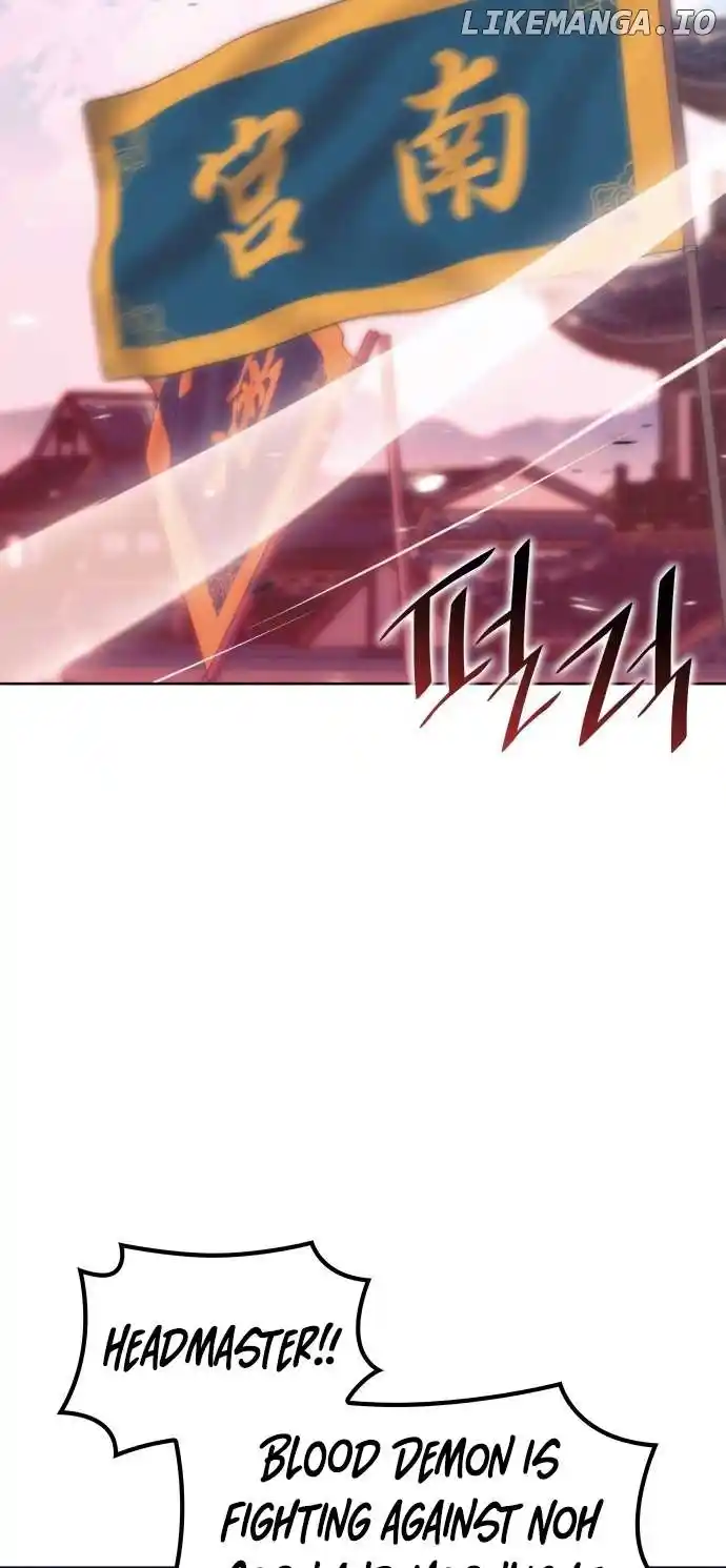 Tale Of A Scribe Who Retires To The Countryside Chapter 191