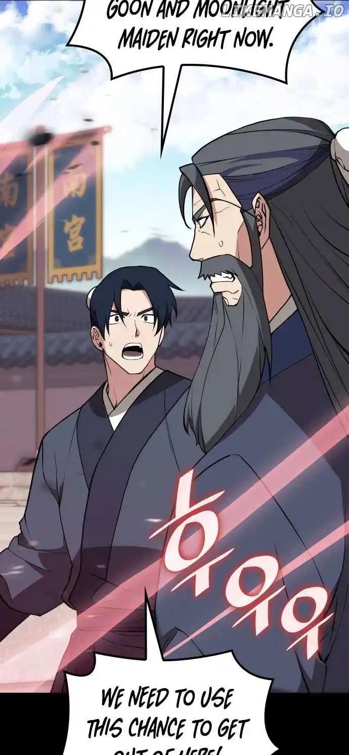 Tale Of A Scribe Who Retires To The Countryside Chapter 191