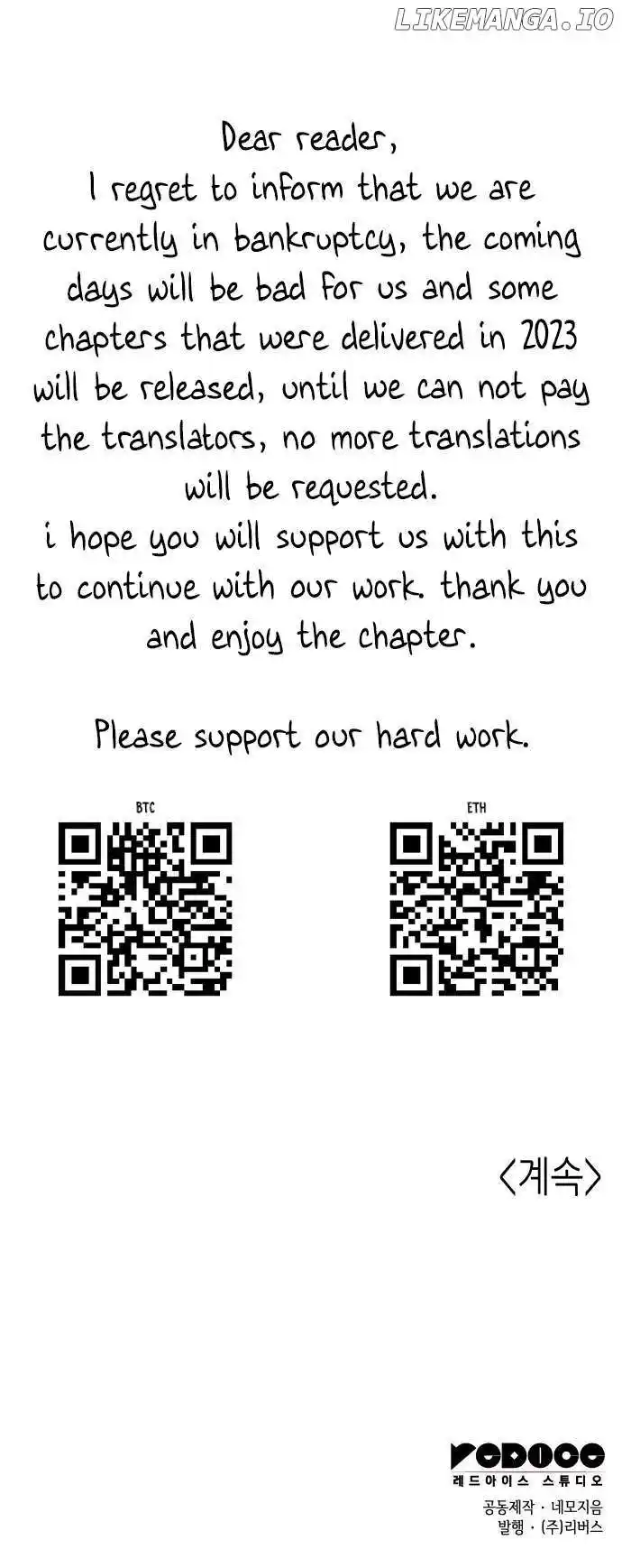 Tale Of A Scribe Who Retires To The Countryside Chapter 191