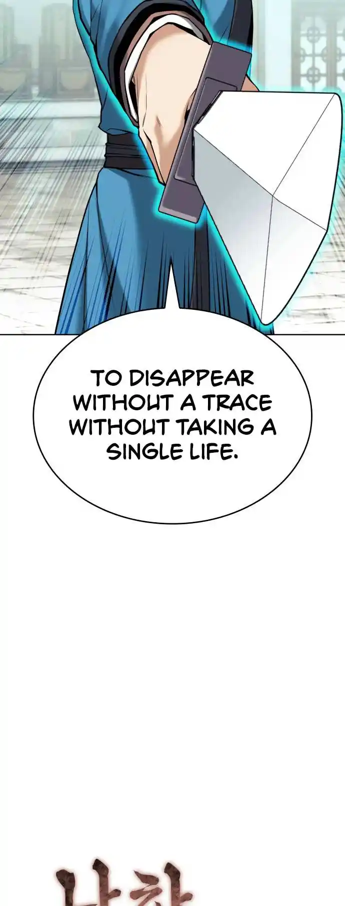 Tale Of A Scribe Who Retires To The Countryside Chapter 192