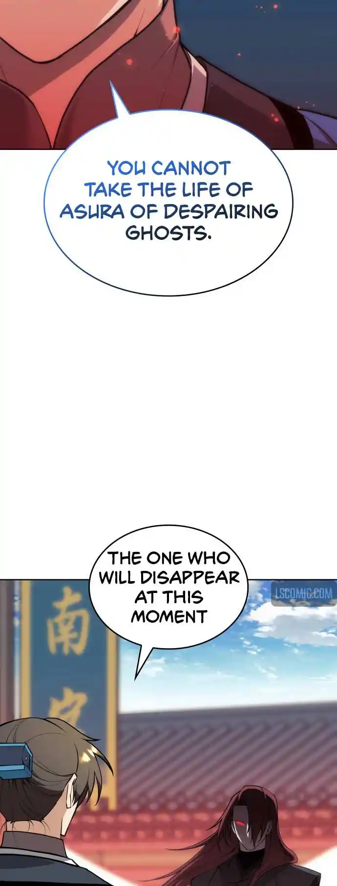 Tale Of A Scribe Who Retires To The Countryside Chapter 192