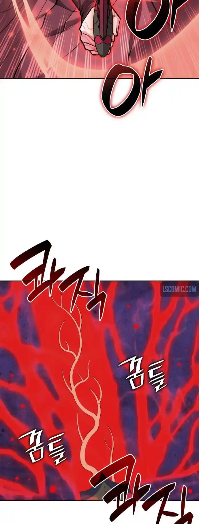 Tale Of A Scribe Who Retires To The Countryside Chapter 192