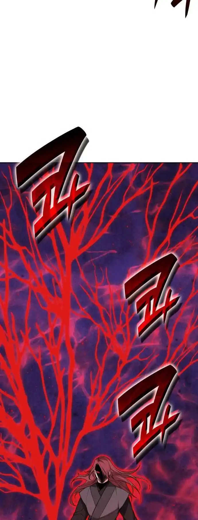 Tale Of A Scribe Who Retires To The Countryside Chapter 192