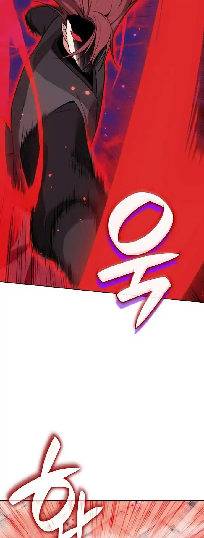 Tale Of A Scribe Who Retires To The Countryside Chapter 192