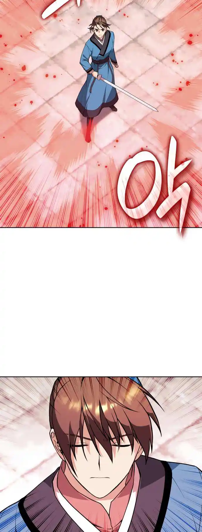 Tale Of A Scribe Who Retires To The Countryside Chapter 192