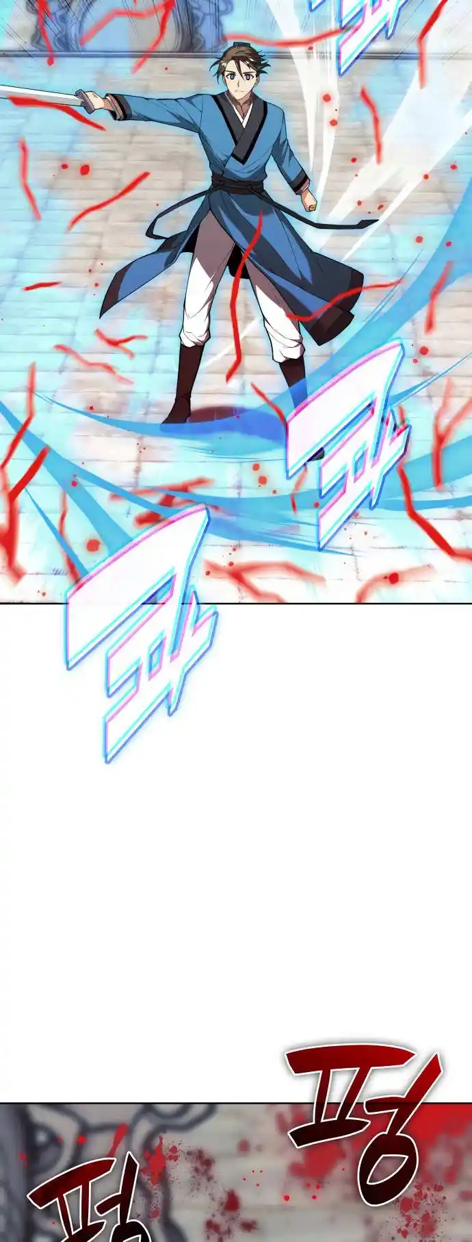 Tale Of A Scribe Who Retires To The Countryside Chapter 192