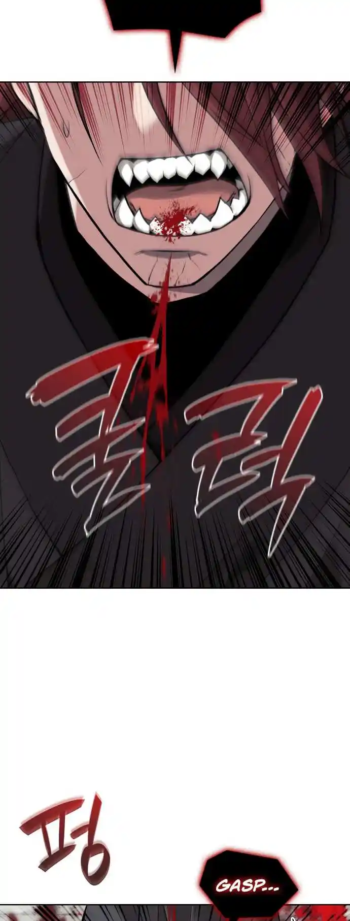 Tale Of A Scribe Who Retires To The Countryside Chapter 192