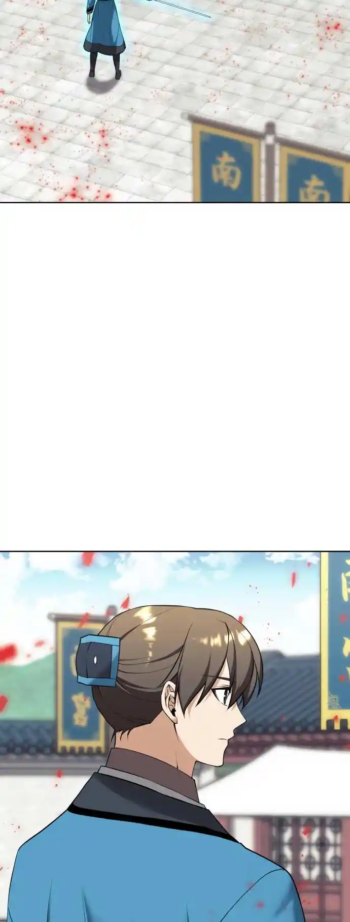 Tale Of A Scribe Who Retires To The Countryside Chapter 192