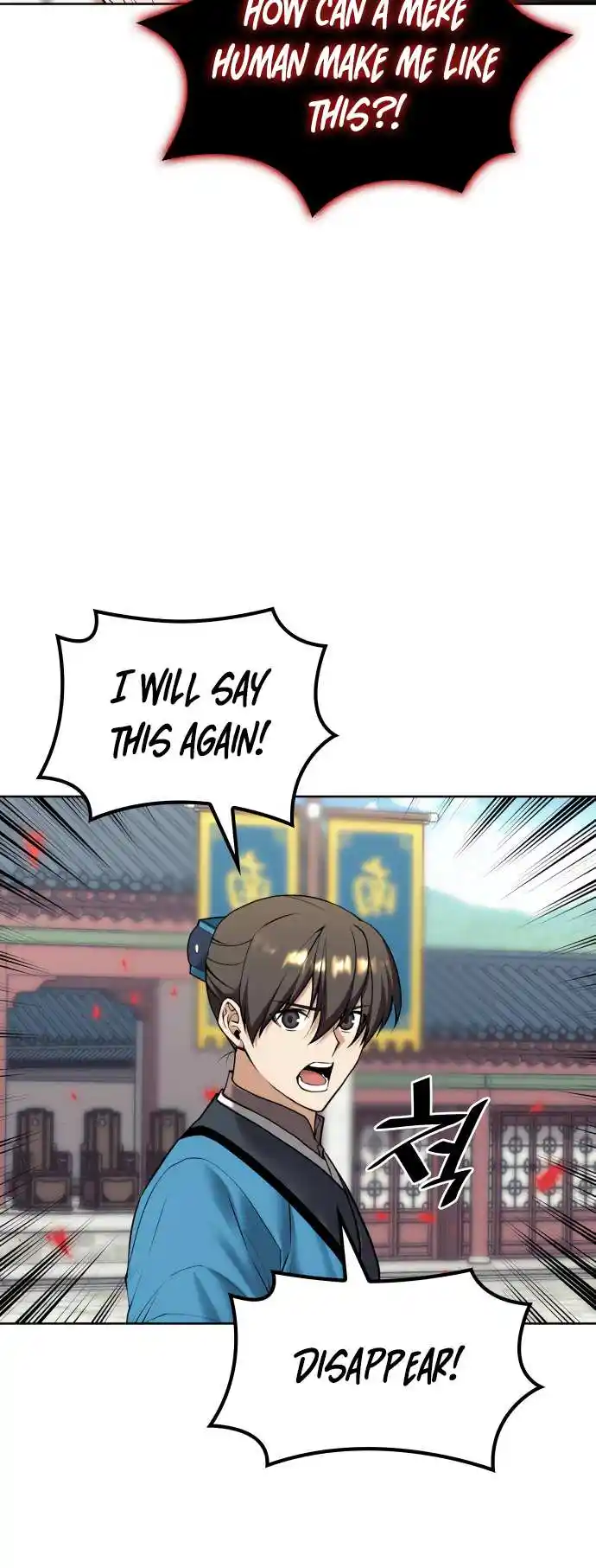 Tale Of A Scribe Who Retires To The Countryside Chapter 192