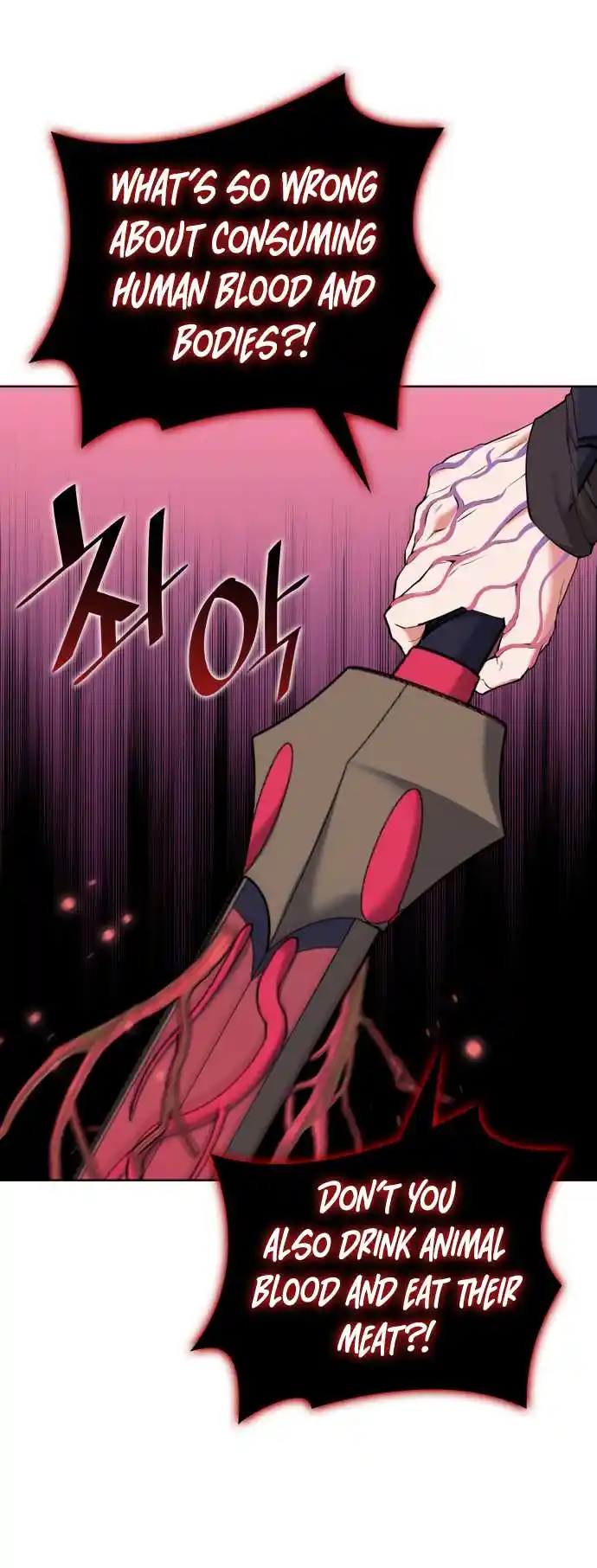 Tale Of A Scribe Who Retires To The Countryside Chapter 192