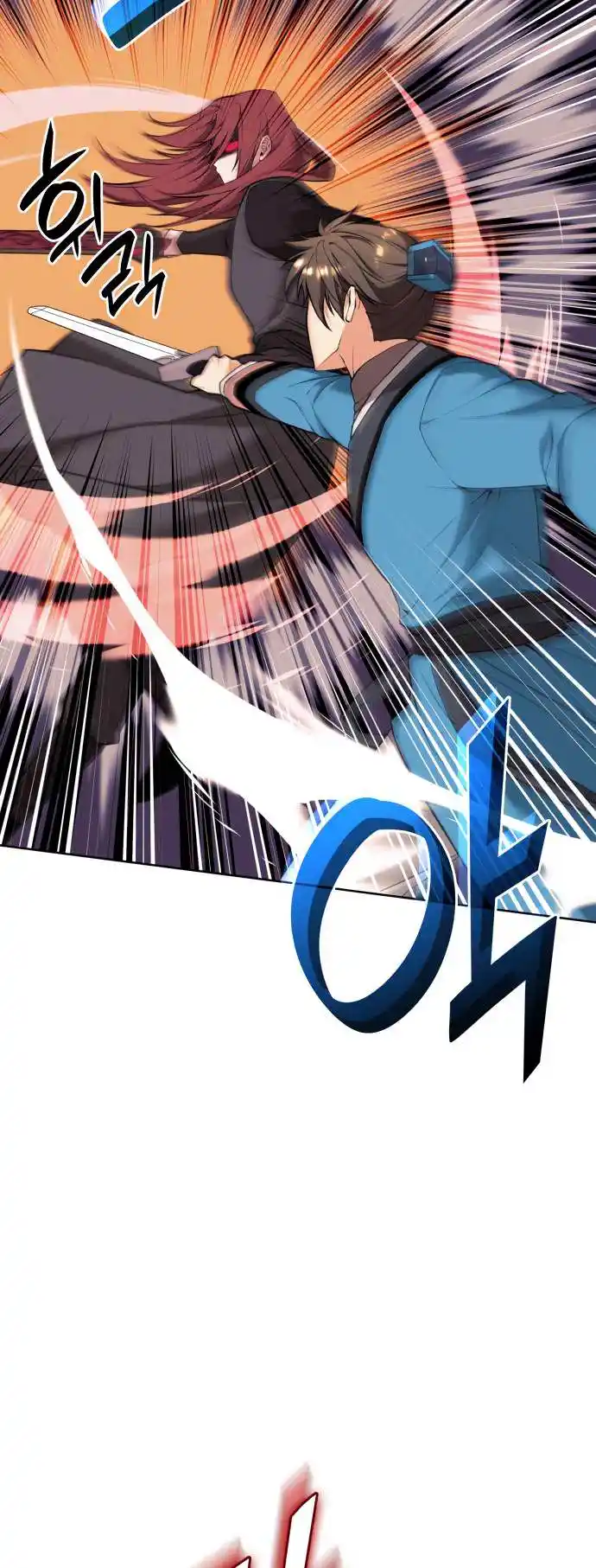 Tale Of A Scribe Who Retires To The Countryside Chapter 192