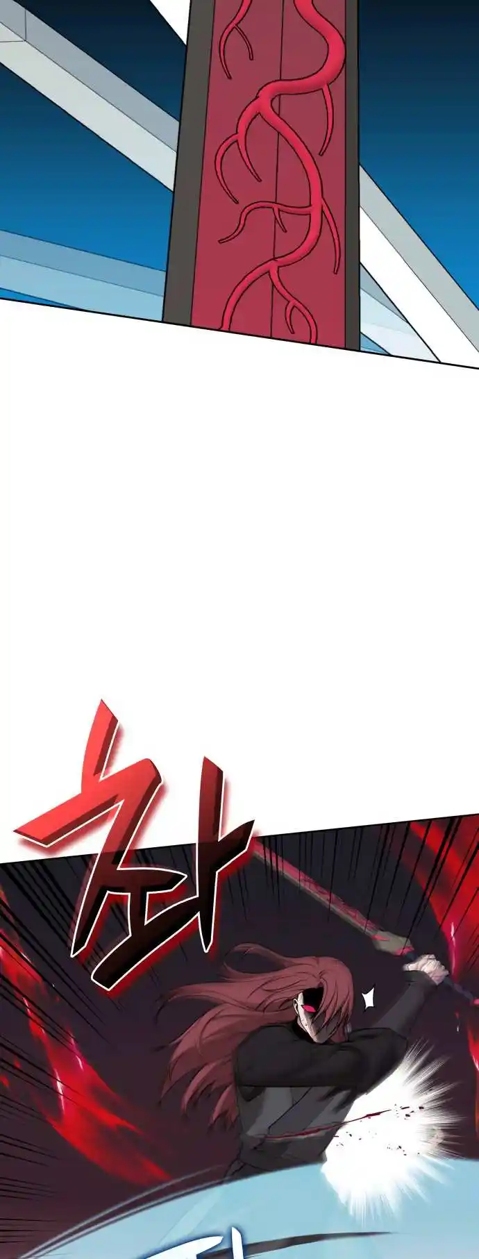 Tale Of A Scribe Who Retires To The Countryside Chapter 192