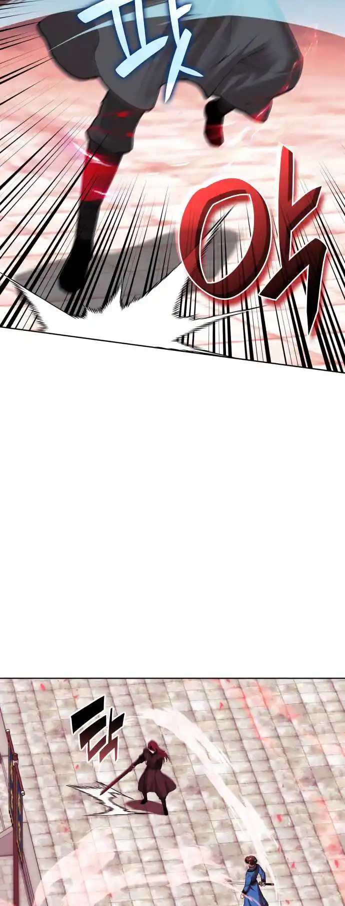 Tale Of A Scribe Who Retires To The Countryside Chapter 192