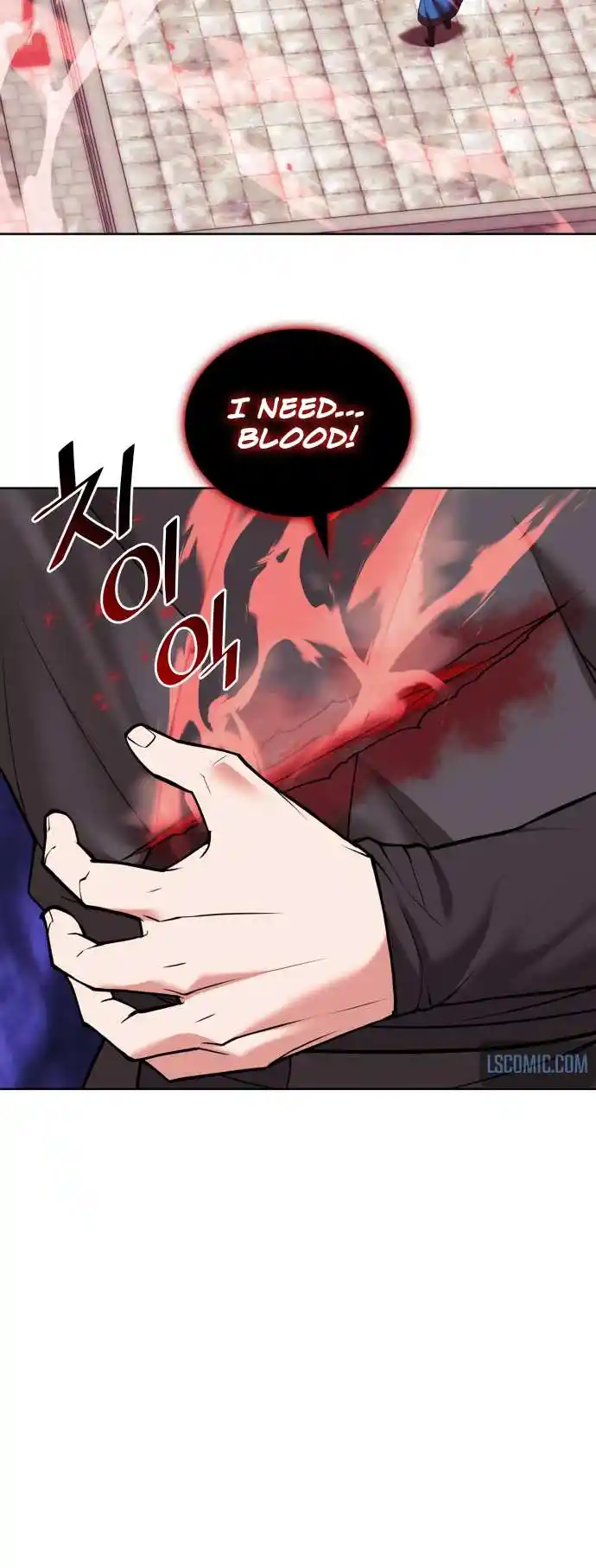 Tale Of A Scribe Who Retires To The Countryside Chapter 192