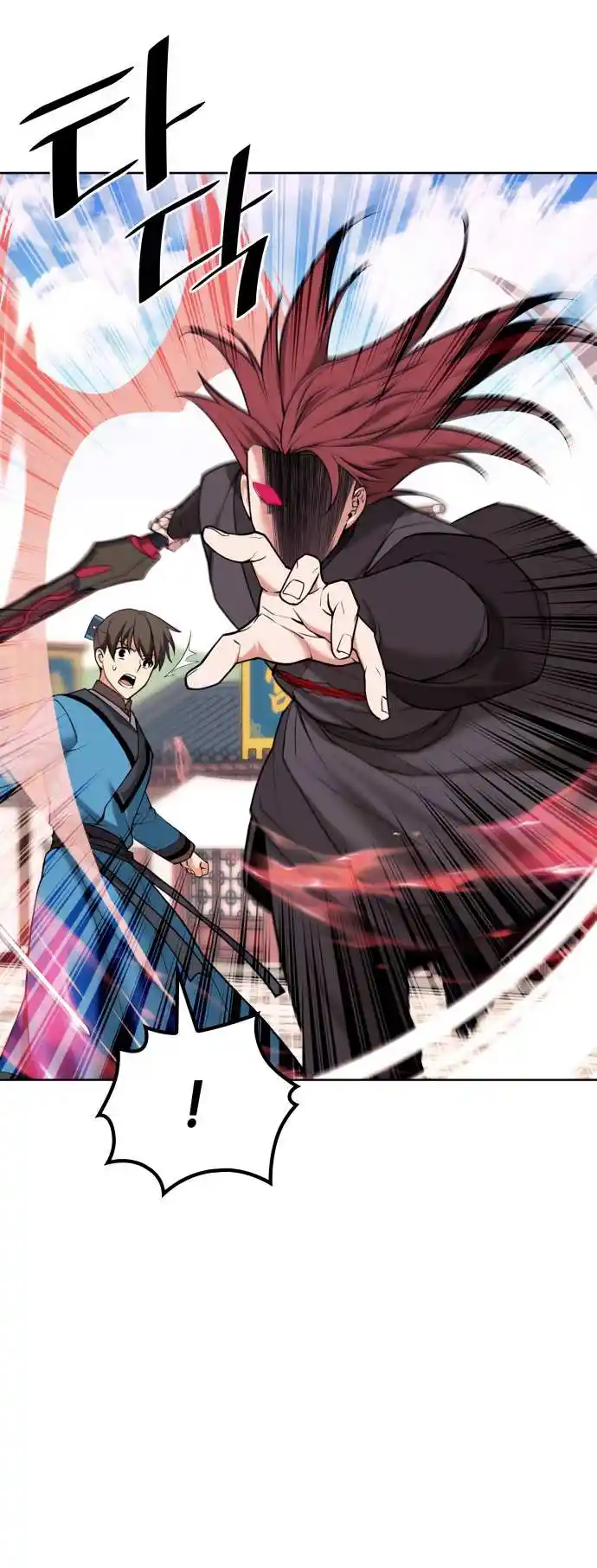 Tale Of A Scribe Who Retires To The Countryside Chapter 192