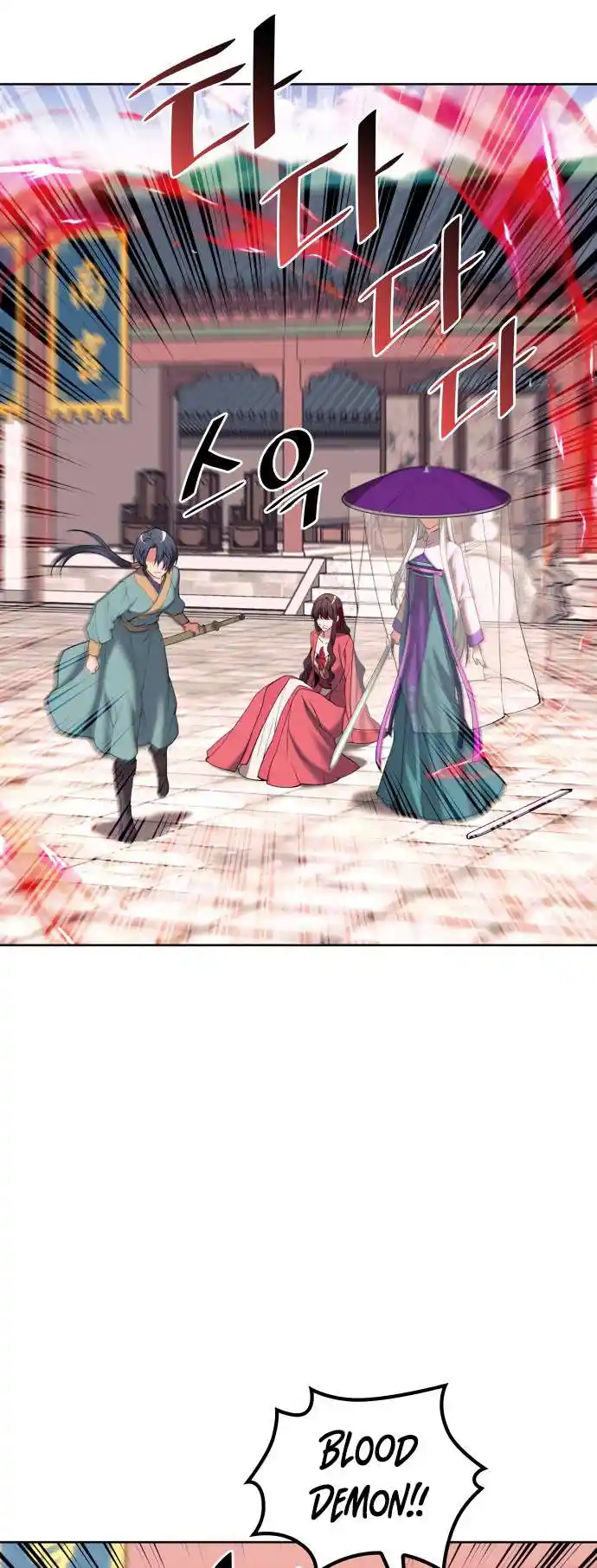 Tale Of A Scribe Who Retires To The Countryside Chapter 192