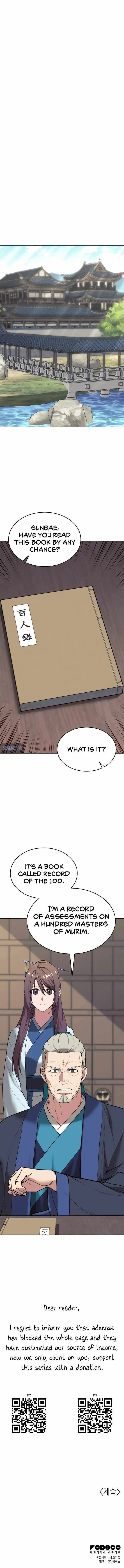 Tale Of A Scribe Who Retires To The Countryside Chapter 193