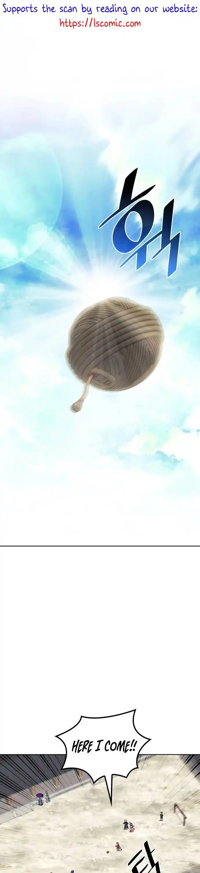 Tale Of A Scribe Who Retires To The Countryside Chapter 197