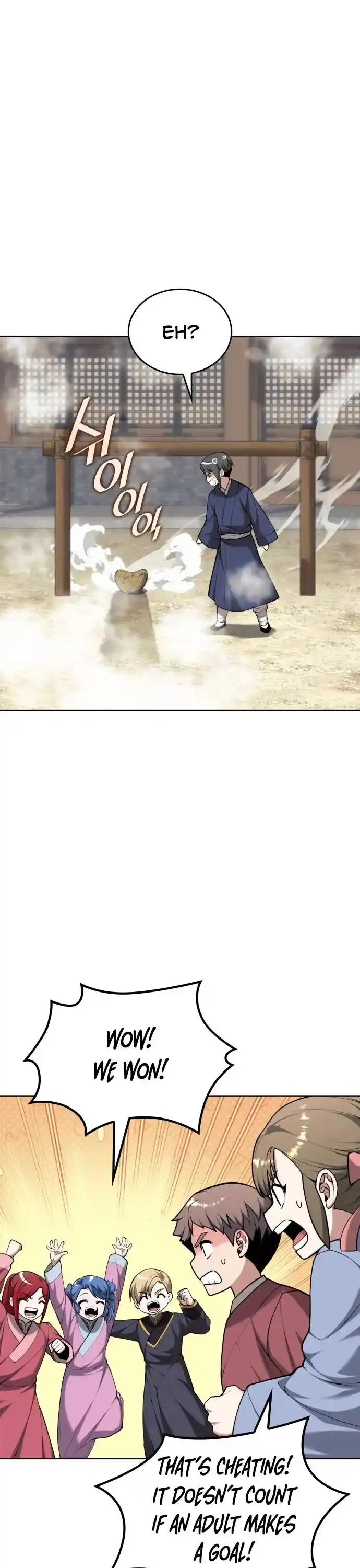 Tale Of A Scribe Who Retires To The Countryside Chapter 197