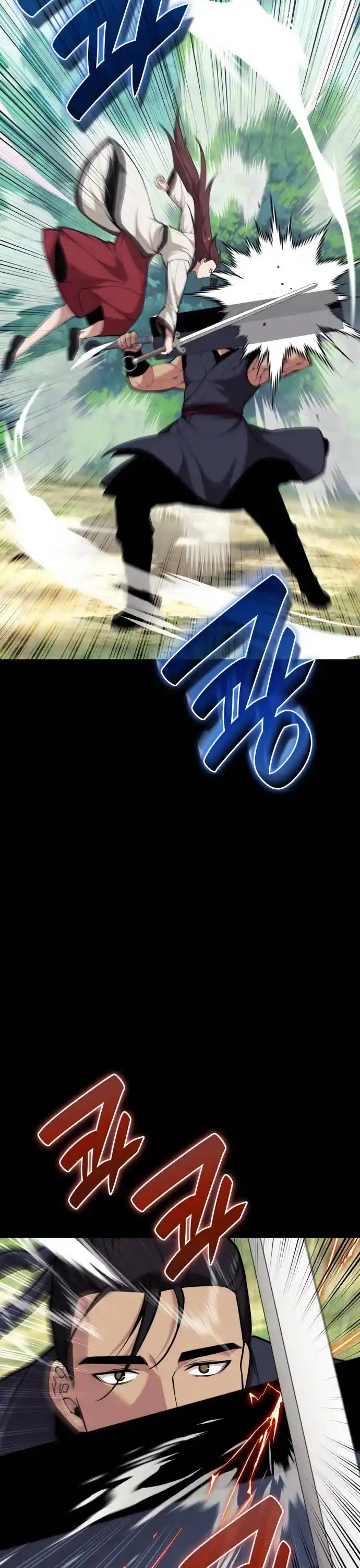 Tale Of A Scribe Who Retires To The Countryside Chapter 197