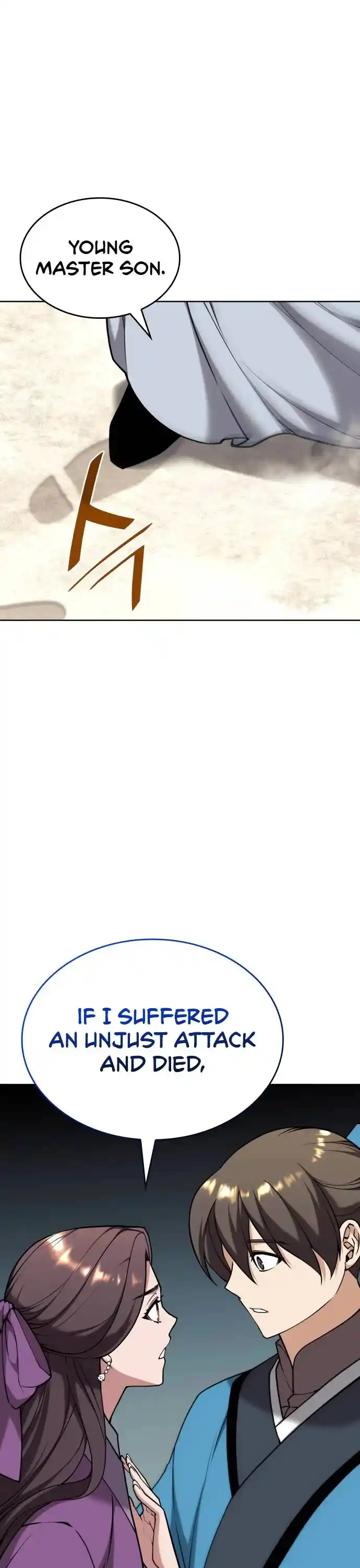 Tale Of A Scribe Who Retires To The Countryside Chapter 197