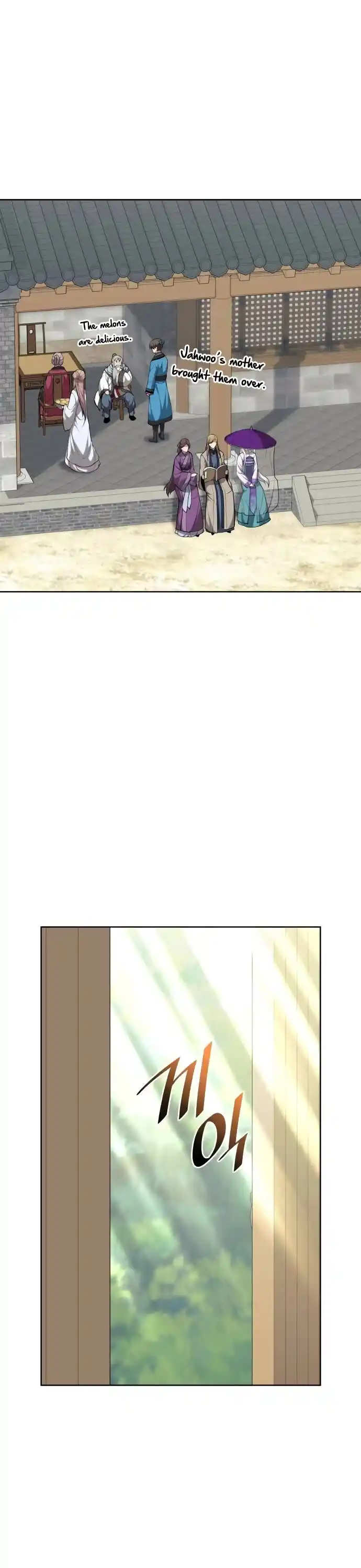 Tale Of A Scribe Who Retires To The Countryside Chapter 197