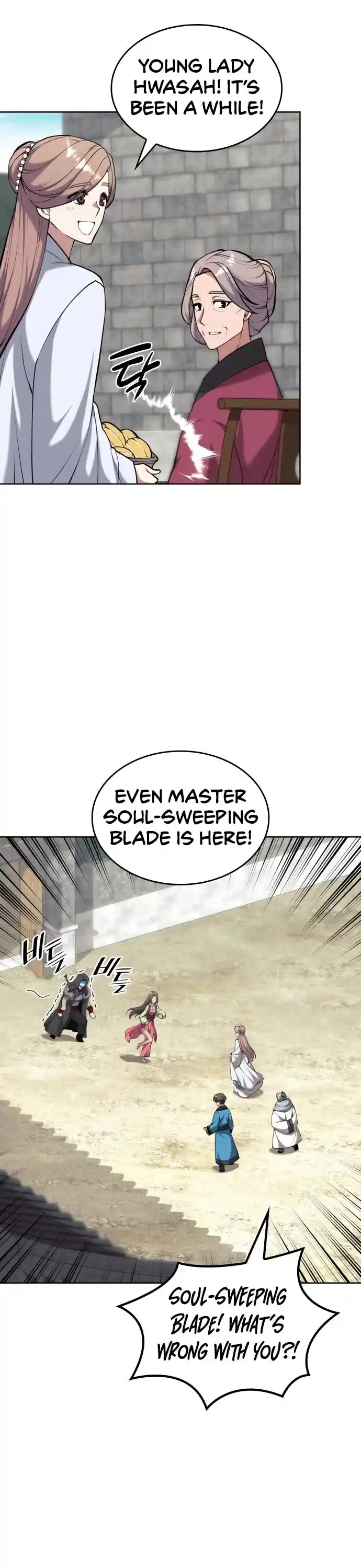 Tale Of A Scribe Who Retires To The Countryside Chapter 197