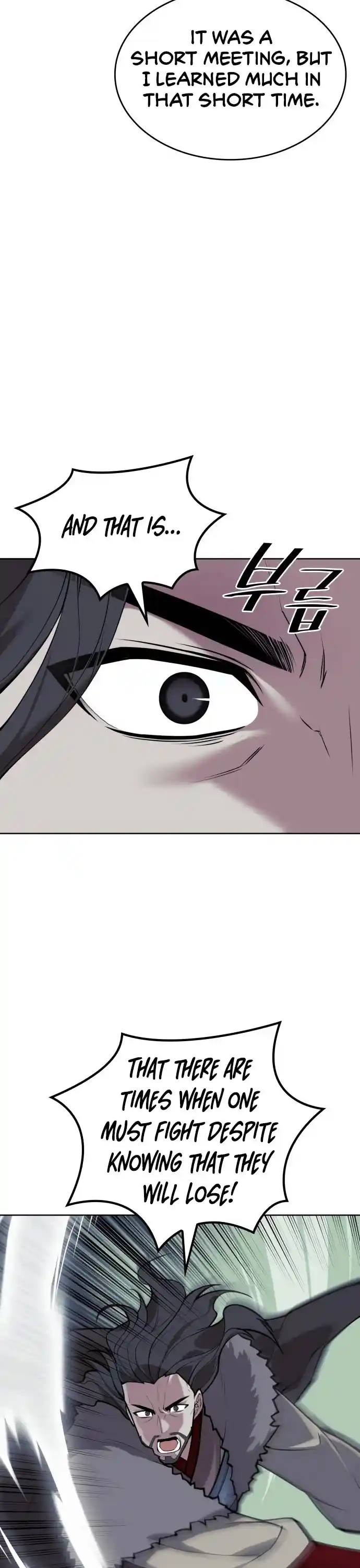 Tale Of A Scribe Who Retires To The Countryside Chapter 198