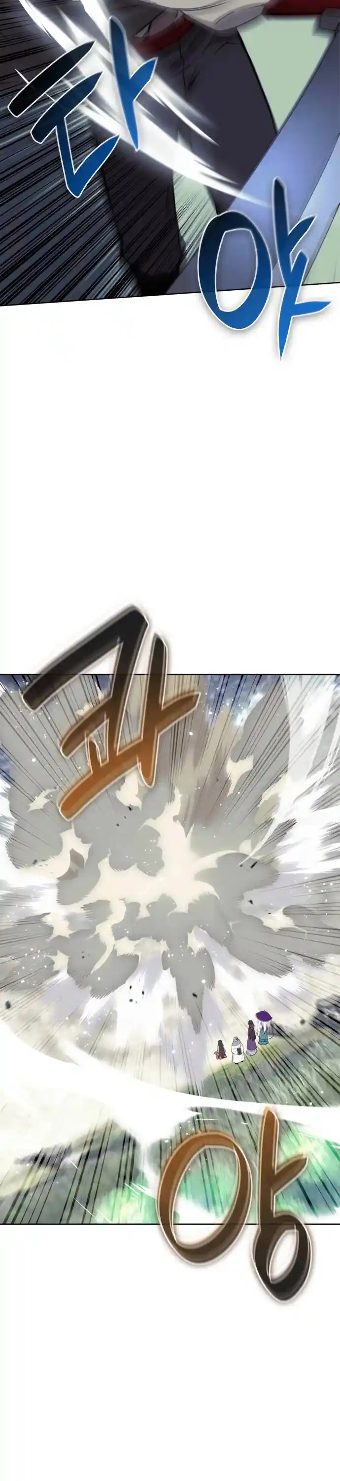 Tale Of A Scribe Who Retires To The Countryside Chapter 198