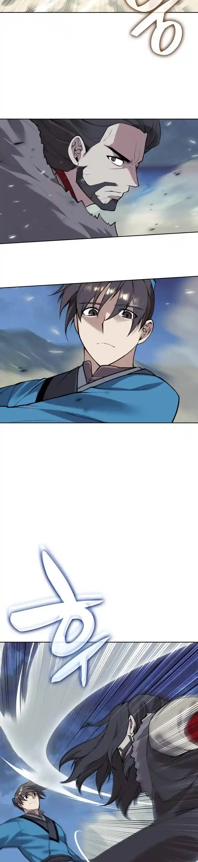 Tale Of A Scribe Who Retires To The Countryside Chapter 198