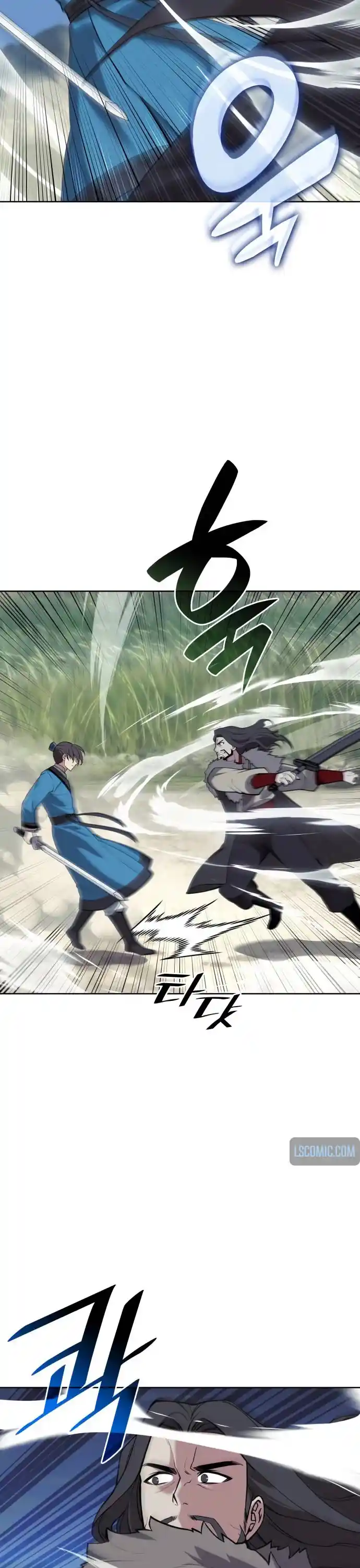 Tale Of A Scribe Who Retires To The Countryside Chapter 198