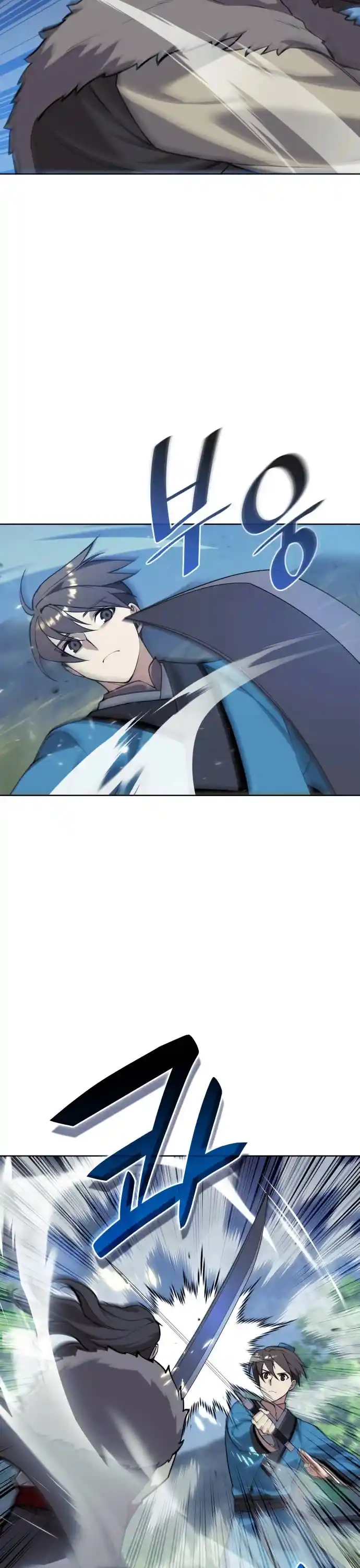 Tale Of A Scribe Who Retires To The Countryside Chapter 198