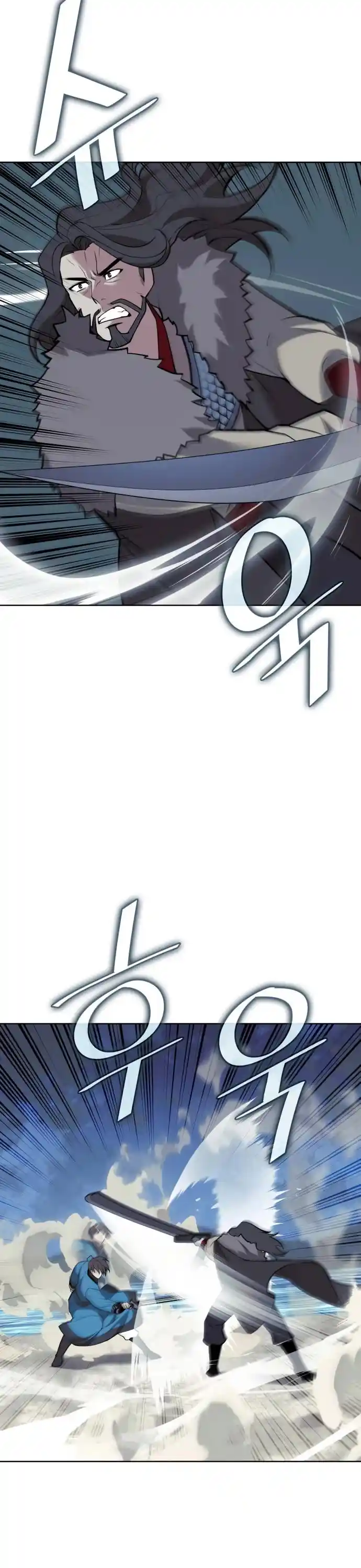 Tale Of A Scribe Who Retires To The Countryside Chapter 198