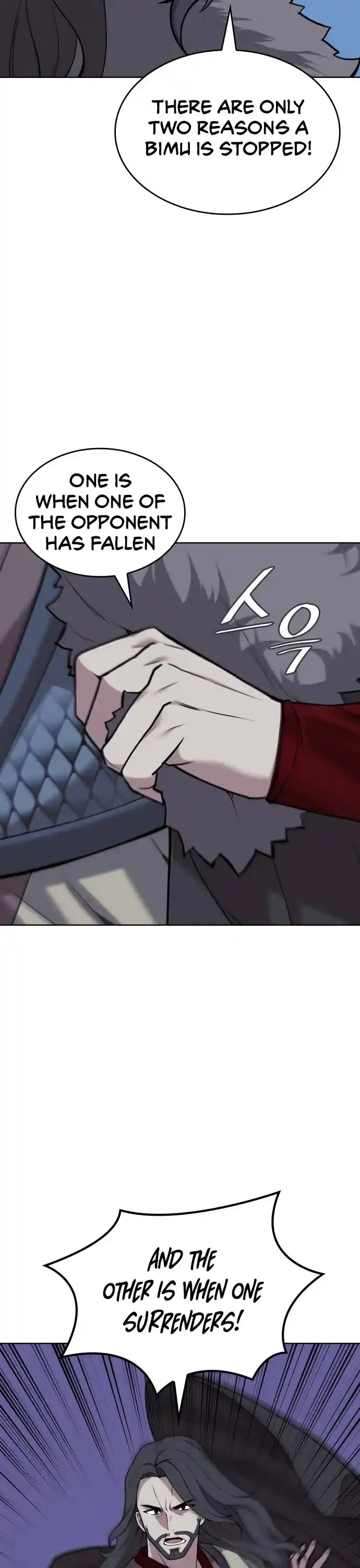 Tale Of A Scribe Who Retires To The Countryside Chapter 198