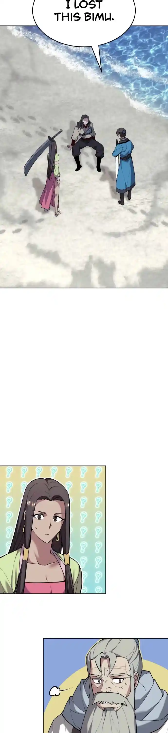 Tale Of A Scribe Who Retires To The Countryside Chapter 198